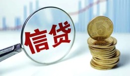 北京短拆借款短借-北京短拆小额贷款当天放款-北京短拆贷款私借空放