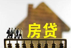 北京短拆短期空放-北京短拆私人空放-北京短拆个人放空借贷