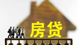 北京短拆贷款包过当天放款-北京短拆个人借贷-北京短拆民间私借