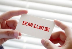 北京短拆贷款当天放款-北京短拆民间短期私借借款-北京短拆资金短借