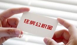 北京短拆贷款当天放款-北京短拆民间短期私借借款-北京短拆资金短借