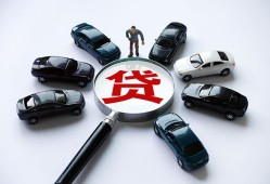 北京短拆私人无抵押贷款-北京短拆民间短借-北京短拆短期空放小额贷款