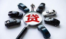 北京短拆私人无抵押贷款-北京短拆民间短借-北京短拆短期空放小额贷款