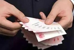 揭秘民间借贷中的诈骗陷阱