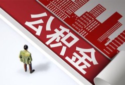 北京短拆个人贷款-北京短拆小额信用贷款-北京短拆身份证办理贷款
