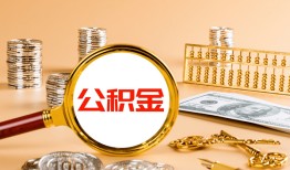 北京短拆信用贷款-北京短拆短拆短借-北京短拆短拆短借
