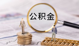 北京短拆小额贷款不查征信-北京短拆身份证贷款电话-北京短拆个人小额贷款