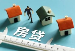 北京短拆民间借贷当天放款-北京短拆个人小额贷款-北京短拆借钱短借
