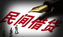 北京短拆哪里可以借私借-北京短拆私人身份证借私借-北京短拆私人空放二次私借