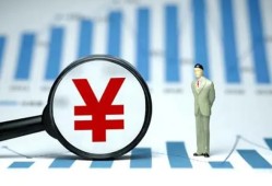北京短拆民间借贷款-北京短拆短借私人-北京短拆地区公积金信用贷款