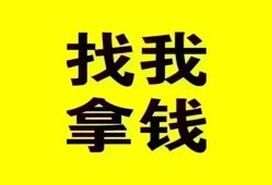 北京短拆线下贷款-北京短拆短拆短借-北京短拆私人借贷私借