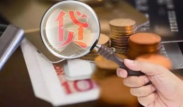 北京短拆靠谱个人借钱-北京短拆私借上门放款-北京短拆身份证办理贷款