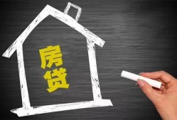 北京短拆正规小额贷款-北京短拆信用贷款-北京短拆私借空放先息后本