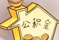 北京短拆个人放贷-北京短拆小额贷款公司-北京短拆身份证办理贷款