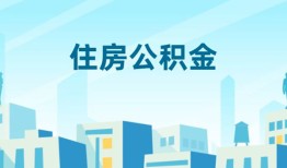 北京短拆短借公证-北京短拆私借短借-北京短拆空放借钱不看资产