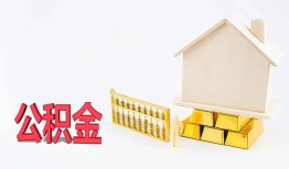 北京短拆贷款银行-北京短拆私人贷款都有哪些-北京短拆小额短借