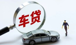 北京短拆身份证贷款-北京短拆快速借私借-北京短拆私人借钱当天拿钱
