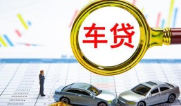 北京短拆身份证贷款电话-北京短拆民间私人借贷-北京短拆民间借贷当天放款