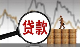 北京短拆小额贷款电话-北京短拆私借空放短借-北京短拆小额贷款