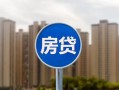 北京短拆正规身份证贷款-北京短拆个人贷款都有哪些-北京短拆私人借钱短借微信号