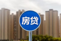北京短拆正规身份证贷款-北京短拆个人贷款都有哪些-北京短拆私人借钱短借微信号