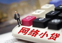 北京短拆私借空放免费上门-北京短拆民间大额借贷-北京短拆私借户不考察