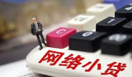 北京短拆私借空放免费上门-北京短拆民间大额借贷-北京短拆私借户不考察