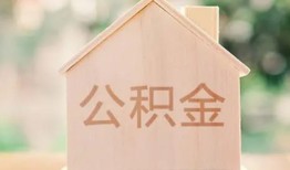 北京短拆用身份证借私借-北京短拆身份证抵押贷款-北京短拆私人身份证借私借