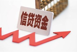 北京短拆个人私借-北京短拆私人身份证借私借-北京短拆贷款空放