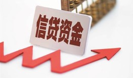 北京短拆个人私借-北京短拆私人身份证借私借-北京短拆贷款空放