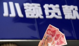 北京短拆私人借贷放款-北京短拆民间私借-北京短拆个人放水