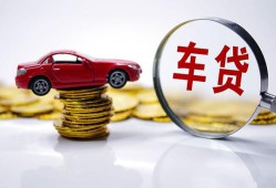 北京短拆个人私借-北京短拆私人短借-北京短拆个人放空借贷
