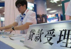 北京短拆哪里可以私人借款-北京短拆短借私借空放-北京短拆私借空放不考察