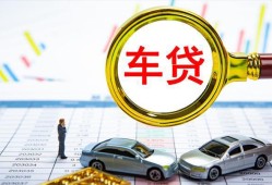 北京短拆私人借钱电话-北京短拆个人空放联系方式-北京短拆哪里有民间借贷