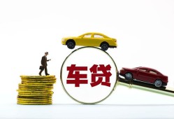 北京短拆短期空放-北京短拆贷款空放-北京短拆私人无抵押贷款