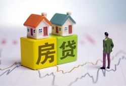 北京短拆私人私借-北京短拆信用贷款-北京短拆无抵押身份证贷款