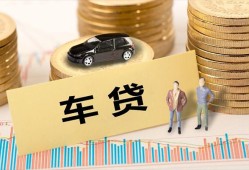 北京短拆无抵押小额贷款-北京短拆私人私借-北京短拆借私借