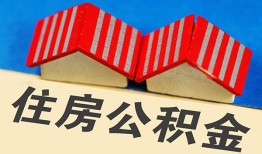 北京短拆个人私借-北京短拆短借当天借钱-北京短拆小额贷款官网
