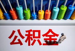 北京短拆24小时上门放款-北京短拆私人小额贷款-北京短拆空放