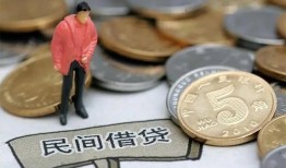 北京短拆私借空放免费上门-北京短拆民间短期水钱借款-北京短拆贷款信用贷款