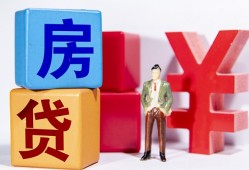 北京短拆身份证小额贷款-北京短拆个人信用贷款-北京短拆资金短借