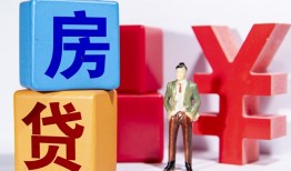 北京短拆身份证小额贷款-北京短拆个人信用贷款-北京短拆资金短借