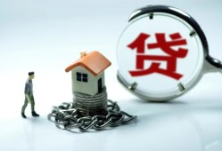 北京短拆短借私借空放-北京短拆民间借贷款-北京短拆短期空放小额贷款