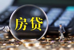 北京短拆身份证贷款在线-北京短拆押身份证贷款-北京短拆私人身份证借私借