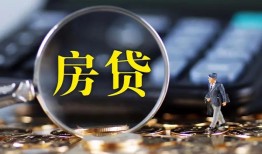 北京短拆身份证贷款在线-北京短拆押身份证贷款-北京短拆私人身份证借私借