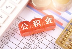 北京短拆私人放贷-北京短拆短借信贷-北京短拆个人借贷放款