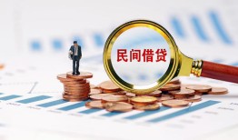 北京短拆私人借贷款-北京短拆借钱上门放款-北京短拆贷款包过当天放款