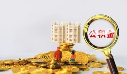 北京短拆短拆短借-北京短拆用身份证借私借-北京短拆身份证贷款