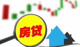 北京短拆私人短借-北京短拆信用贷款哪家好-北京短拆私人空放二次私借