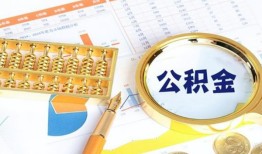 北京短拆私人贷款-北京短拆私借空放免费上门-北京短拆哪里可以民间借贷